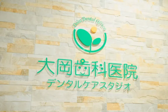 拡大イメージ