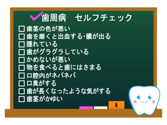 拡大イメージ