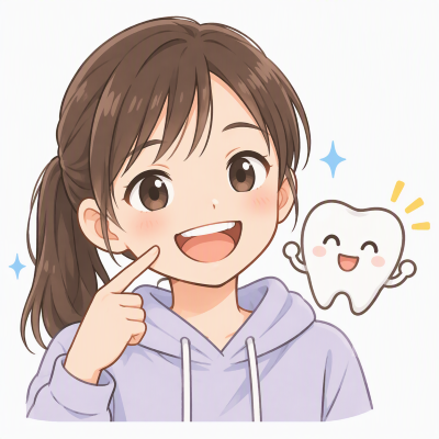 12歳臼歯って知っていますか？