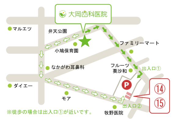 拡大イメージ