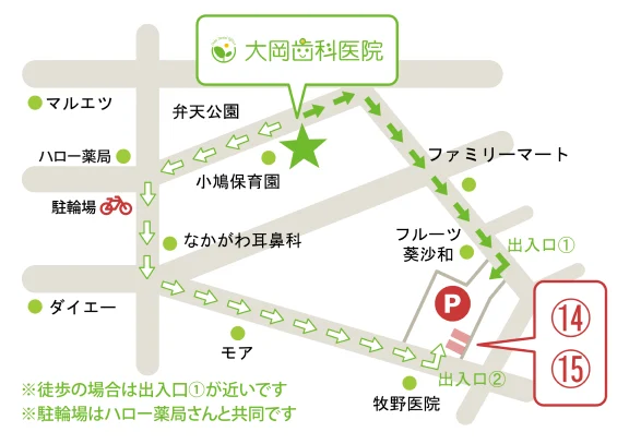 拡大イメージ