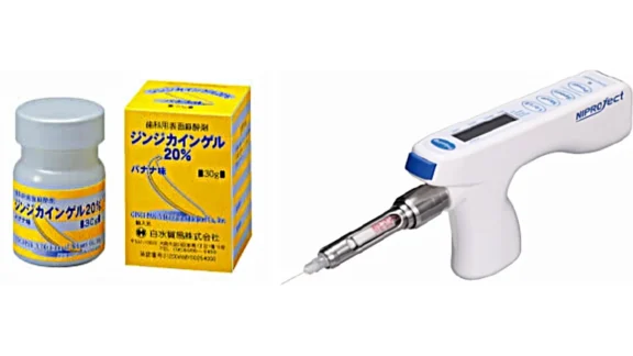 拡大イメージ