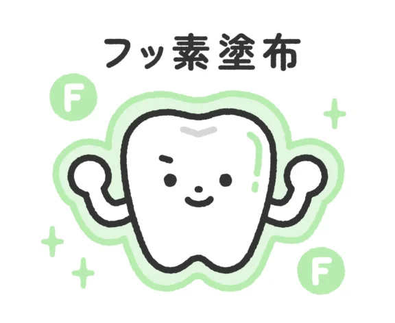 拡大イメージ